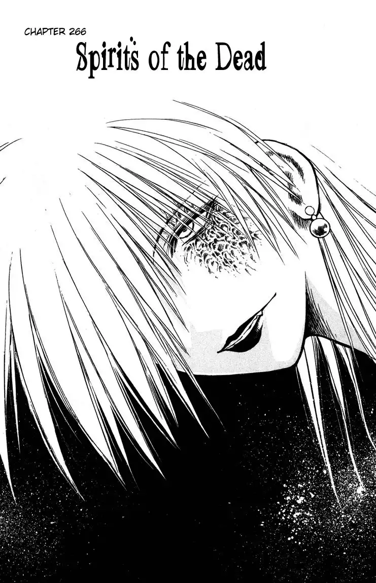 Flame of Recca Chapter 266 1